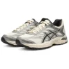 Gel-Flux 4 ”Cream White Grey”