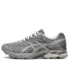 Gel-Flux 4 ”Dark Grey”