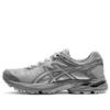 Gel-Flux 4 ”Grey”