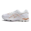 Gel-Flux 4 ”White Brown”