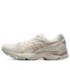 Gel-Flux 4 ”White Golden”