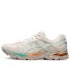 Gel-Flux 4 ”White Green”