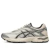 Gel-Flux 4 ”White Grey”