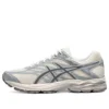 Gel-Flux 4 ”White Grey”