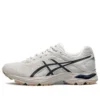 Gel-Flux 4 ”White Navy”