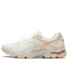 Gel-Flux 4 ”White Pink”