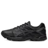 Gel-Flux ”All Black”