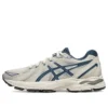 Gel-Flux CN ”Beige Navy”