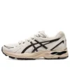 Gel-Flux CN ”Cream White Black”