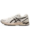 Gel-Flux CN ”Cream White Black”