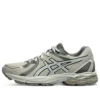 Gel-Flux CN ”Cream White Grey”