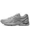 Gel-Flux CN ”Silver Grey”