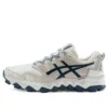 GEL-FujiTrabuco 8 ”White Light Brown”