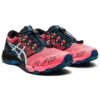 GEL-FujiTrabuco Sky ”Blazing Coral Clear Blue”