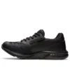 Gel-Fun Walker ”Black”