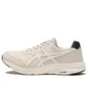 Gel-Fun Walker M041 ”Beige”