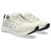 Gel-Fun Walker M041 ”Beige”
