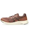 Gel-FunWalker-kengät ”Tan Brown”