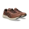 Gel-FunWalker-kengät ”Tan Brown”