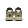 Gel-Fuse KIGO ”Olive Beige”