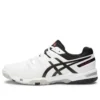 GEL-Game 5 ”White Onyx”