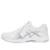 GEL-Game 6 ”White”