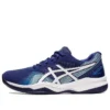 GEL Game 8 ”Dive Blue White”