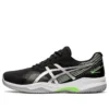 GEL Game 8″ Musta Pure Silver