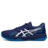 GEL-Game 8 ”Navy Blue White”