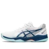 GEL Game 8 ”White Light Indigo”