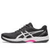 GEL Game 9 ”Black Hot Pink”