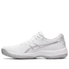 Gel-Game 9 Clay Oc ”White”
