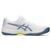 Gel-Game 9 Clay OC ”White Steel Blue”