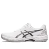 Gel-Game 9 ”White”