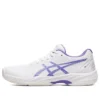 GEL Game 9 ”White Amethyst”