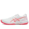 GEL-Game 9 ”White Sun Coral”