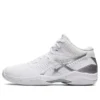 Gel-hoop V12 Wide ”Pure Silver”