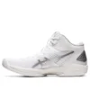 Gel-Hoop V15 ”White Pure Silver”