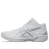 Gel-Hoop V16 Extra Wide ”White Pure Silver”