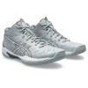 Gel-Hoop V16 -koripallokengät ”Grey White”