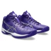 Gel-Hoop V16 S ”Purple”