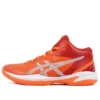 Gel-hoop V16 ”Sunrise Red”