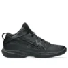 Gel-Hoop V17 ”Black”