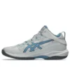 Gel-Hoop V17 S ”Cloud Grey Saba Blue”