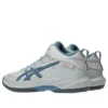 Gel-Hoop V17 S ”Cloud Grey Saba Blue”