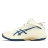 Gel-Hoop V17 S ”Cream Mako Blue”