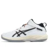 Gel-Hoop V17 S ”White Black Red”