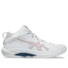 Gel-Hoop V17 ”White Barely Rose”