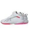 Gel-Hoop V17 ”White Pink Cameo”