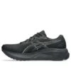 GEL-Jadeite 3 ”Black Pure Gold”
